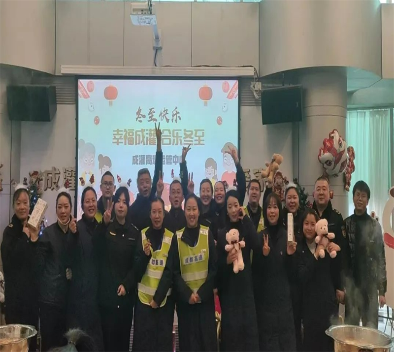 微信截圖_20250504201437.png