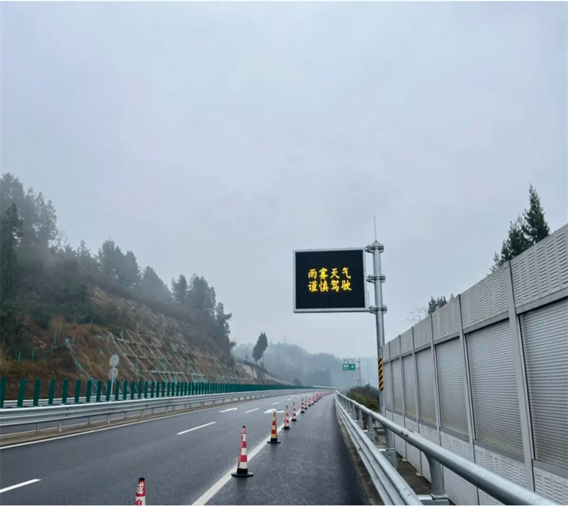 微信截圖_20250504202631.png