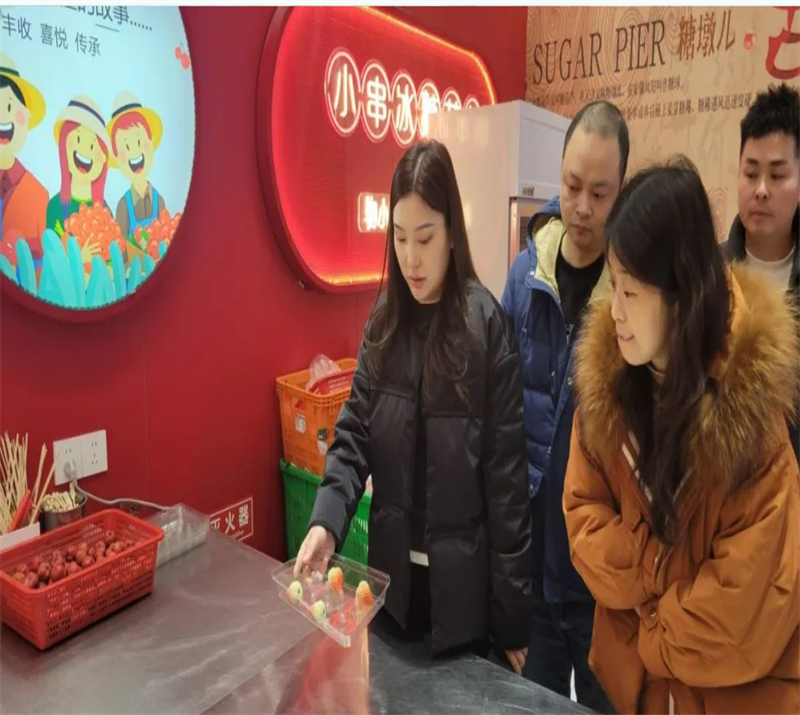 微信截圖_20250504205729.png