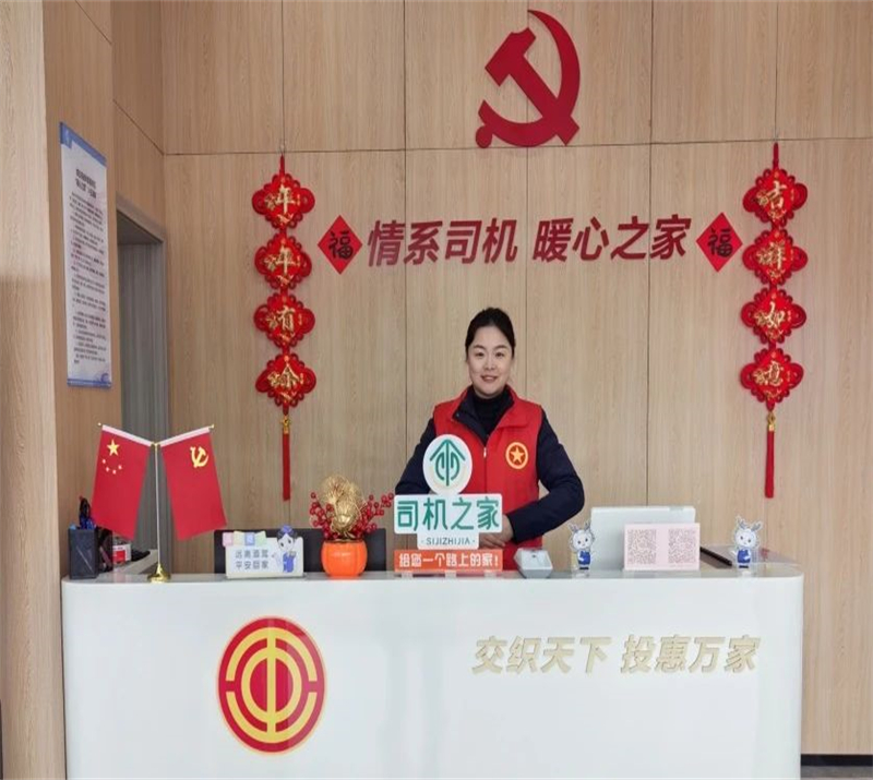 微信圖片_20250504212111.jpg