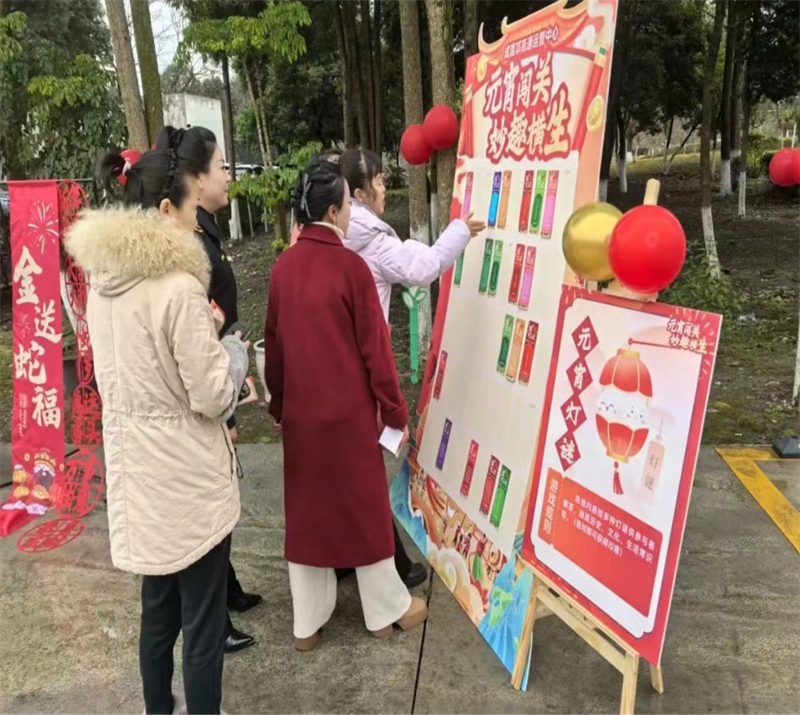 微信截圖_20250504213505.png