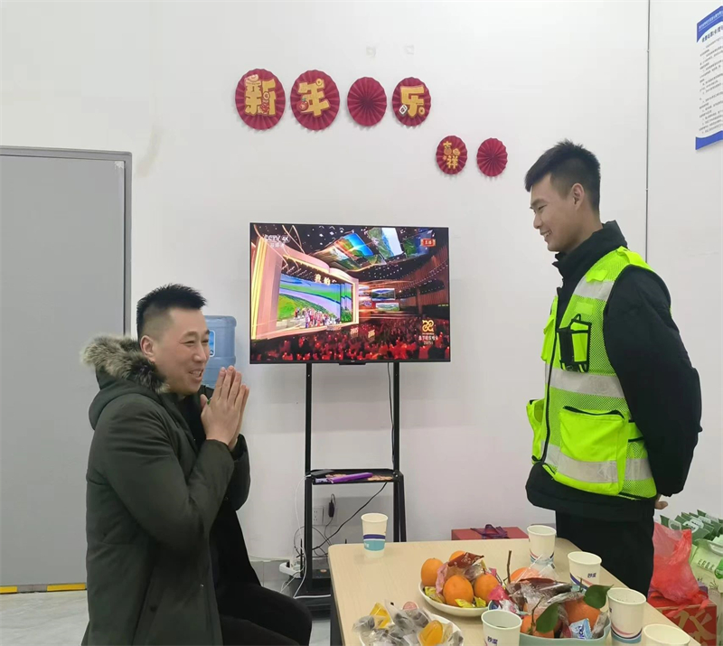 微信圖片_20250504222748.jpg
